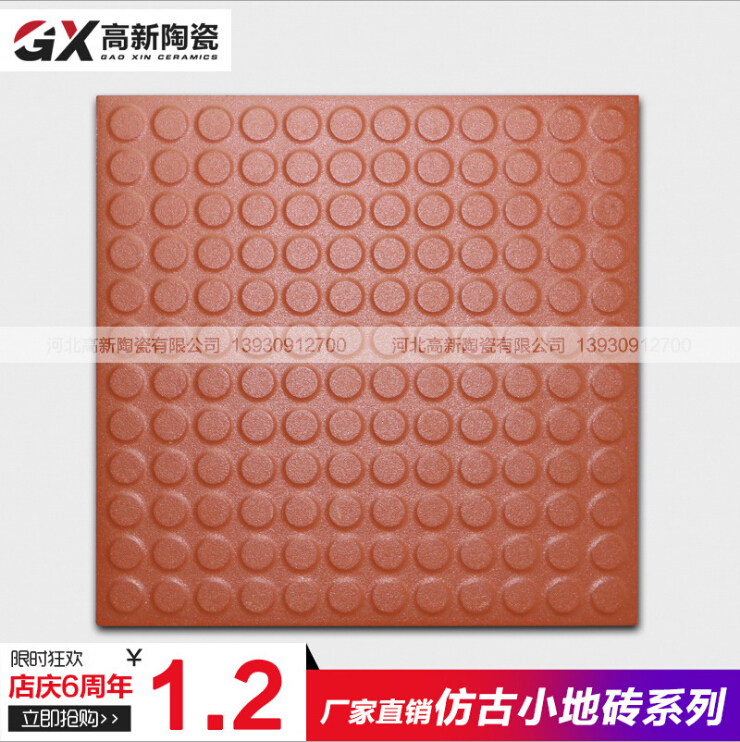 紅缸磚圖片/紅缸磚樣板圖 (3)