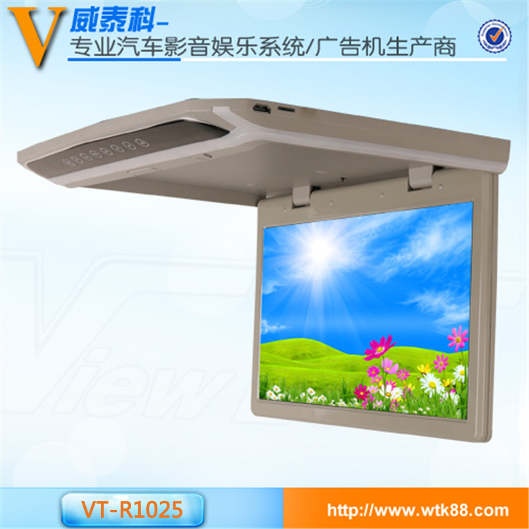 手動翻轉(zhuǎn)車載顯示器圖片/手動翻轉(zhuǎn)車載顯示器樣板圖 (4)