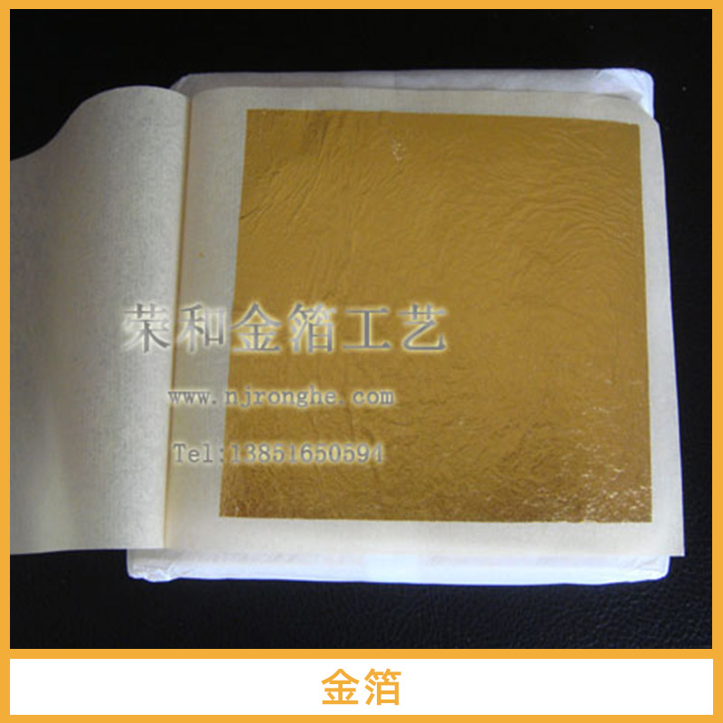 金箔圖片/金箔樣板圖 (2)