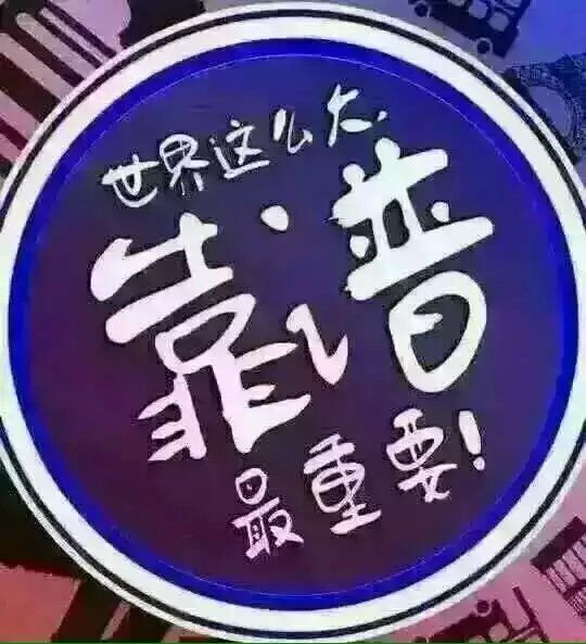 藥業(yè)圖片/藥業(yè)樣板圖 (2)