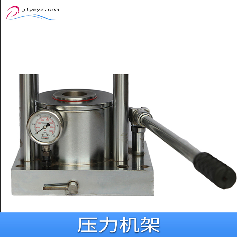 山東壓力機(jī)架 壓力機(jī)架批發(fā) 壓力機(jī)架廠家 壓力機(jī)架現(xiàn)貨