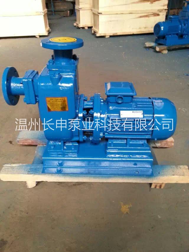 不銹鋼直連式自吸泵廠家直銷圖片/不銹鋼直連式自吸泵廠家直銷樣板圖 (3)
