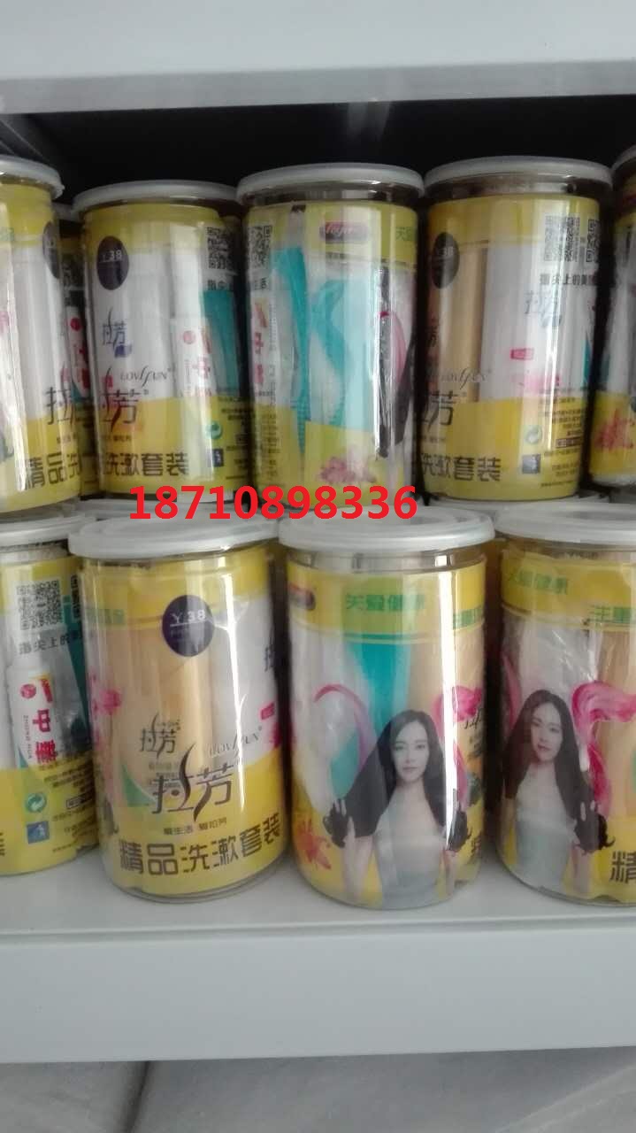 酒店客房有償用剃須刀批發(fā)圖片/酒店客房有償用剃須刀批發(fā)樣板圖 (4)