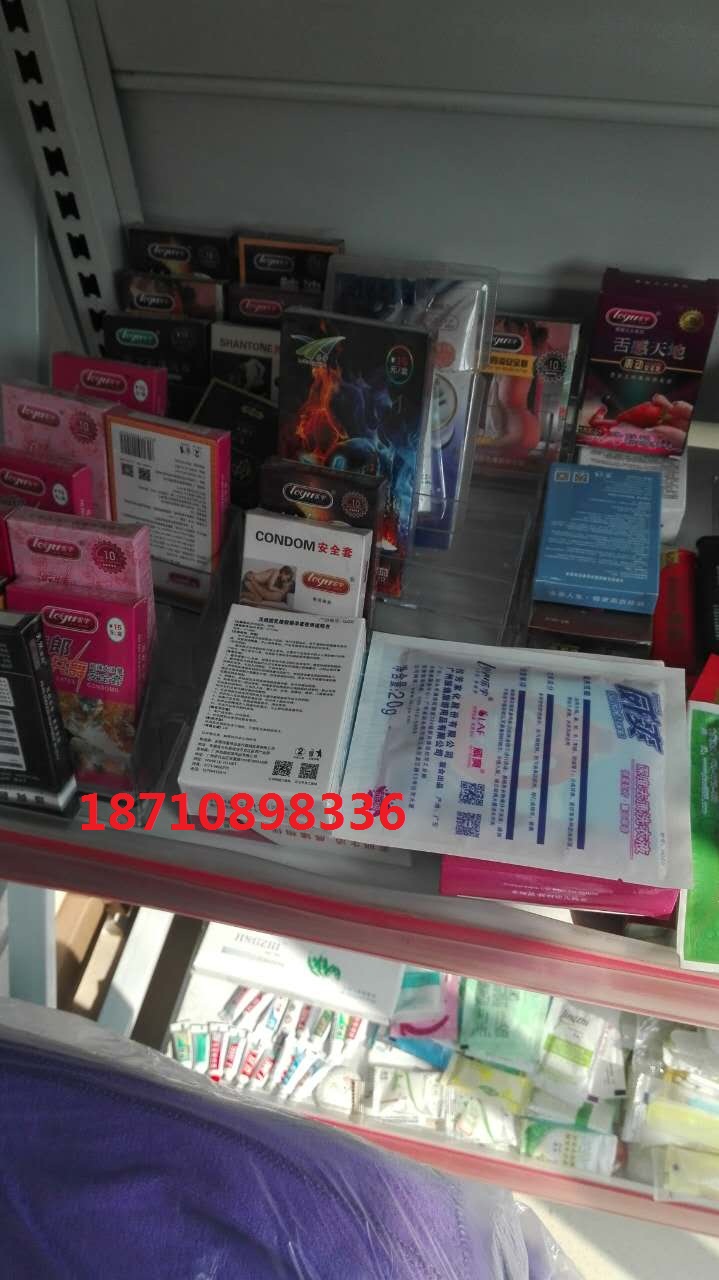 酒店計生用品圖片/酒店計生用品樣板圖 (2)