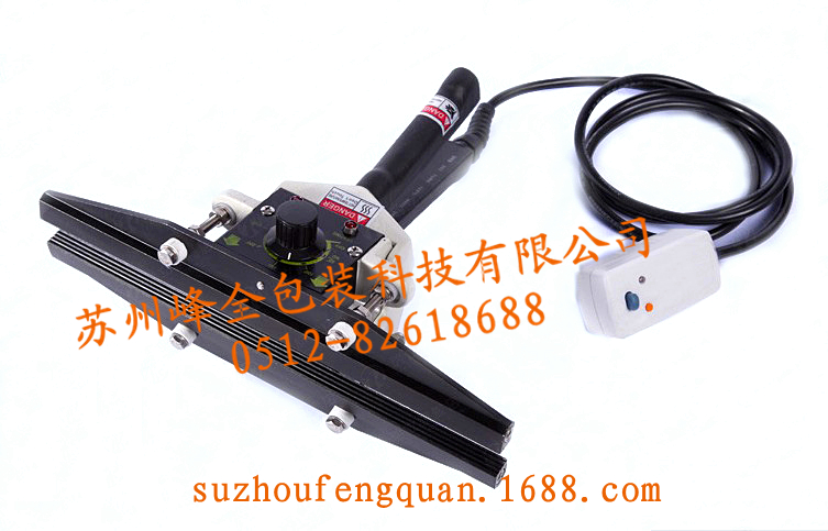 手鉗封口機(jī)蘇州峰全包裝廠家直銷圖片