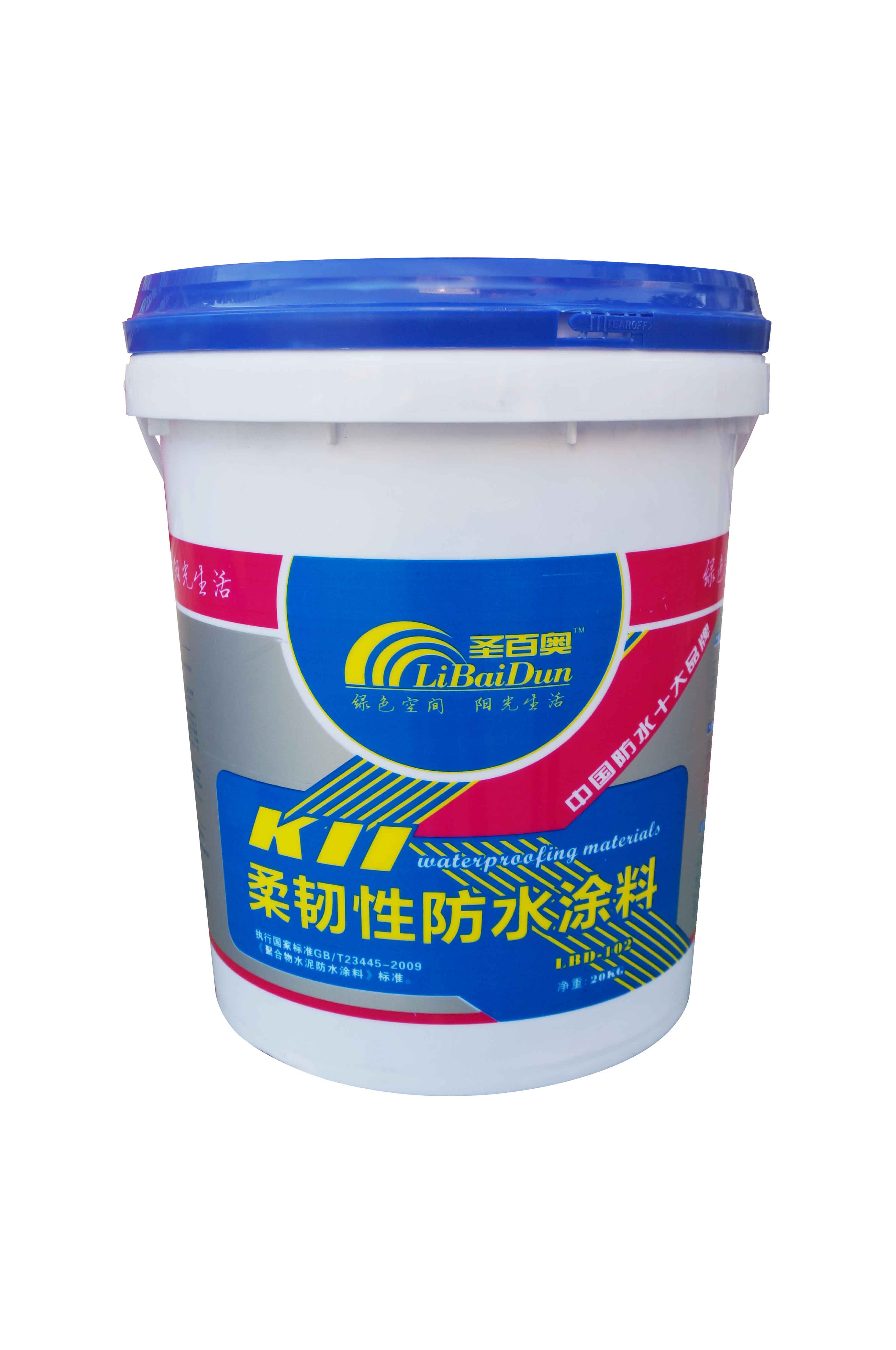 K11通用型防水涂料圖片/K11通用型防水涂料樣板圖 (4)