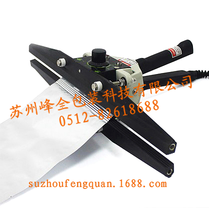 手鉗封口機圖片/手鉗封口機樣板圖 (2)