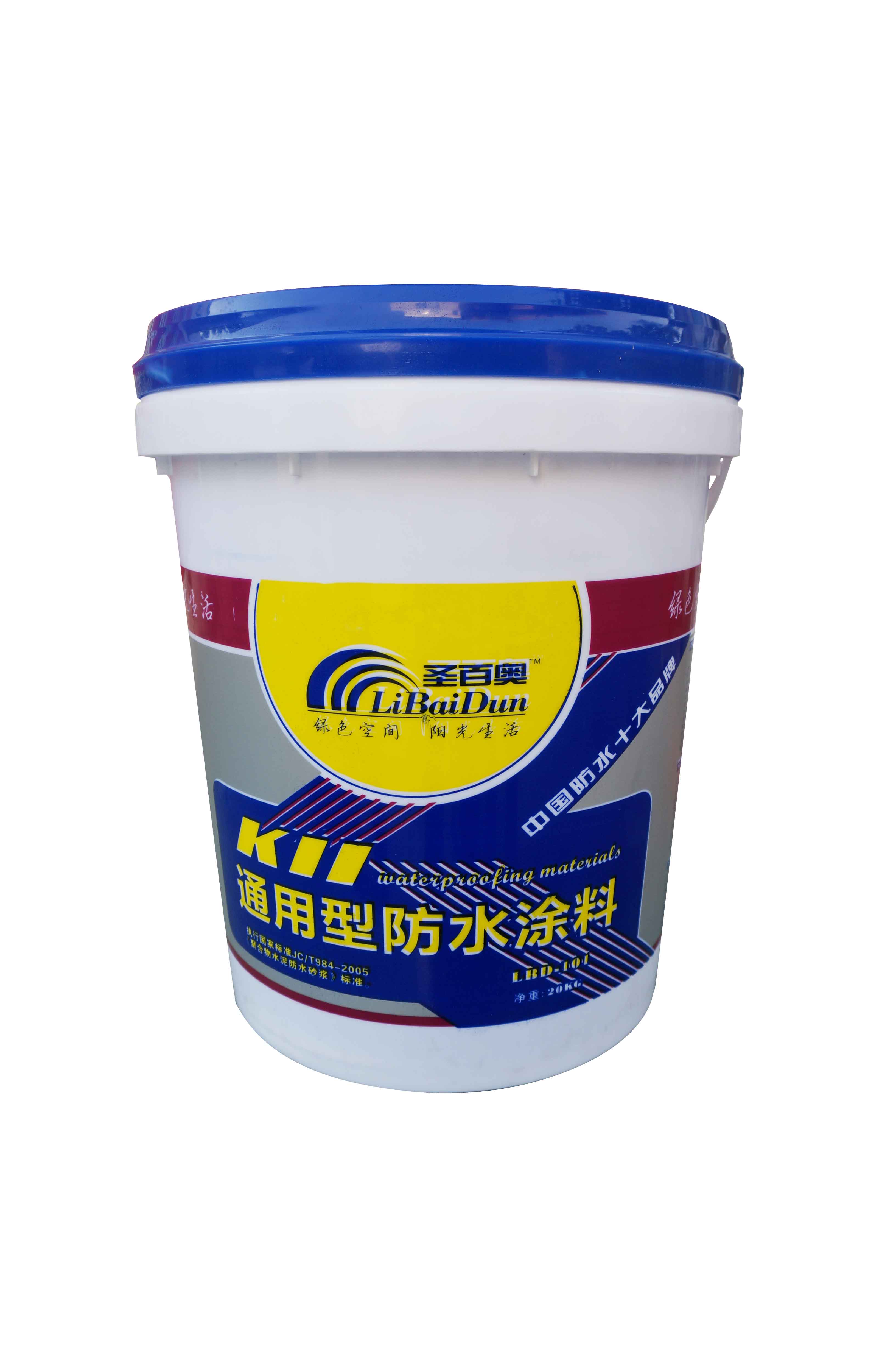 瀏陽圣百奧k11通用型防水圖片/瀏陽圣百奧k11通用型防水樣板圖 (1)