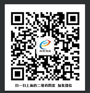 軌距尺圖片/軌距尺樣板圖 (4)