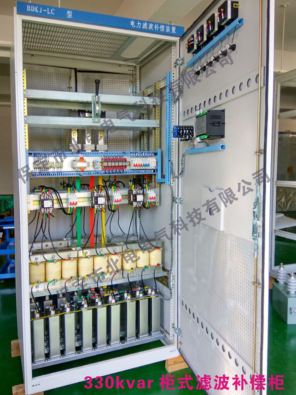供應(yīng)動(dòng)態(tài)濾波補(bǔ)償柜控制器諧波治理河北商機(jī)