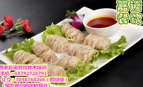 金線油塔做法培訓(xùn)圖片