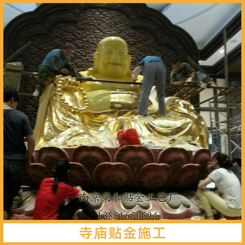 江蘇寺廟貼金施工圖片/江蘇寺廟貼金施工樣板圖 (4)