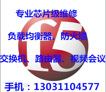 負(fù)載均衡圖片/負(fù)載均衡樣板圖 (1)