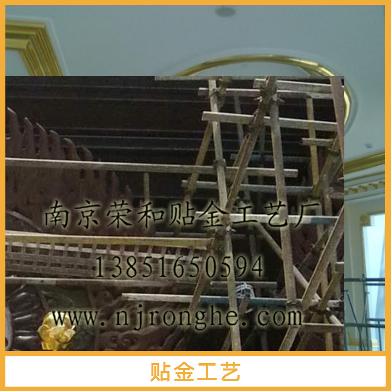 佛像貼金圖片/佛像貼金樣板圖 (3)