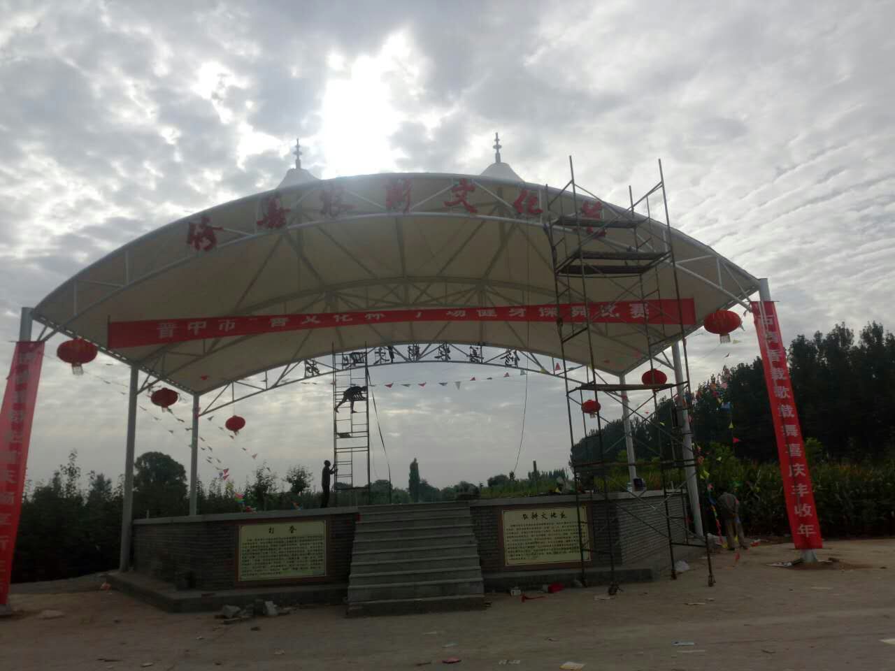 三門(mén)峽膜結(jié)構(gòu)  三門(mén)峽張拉膜圖片