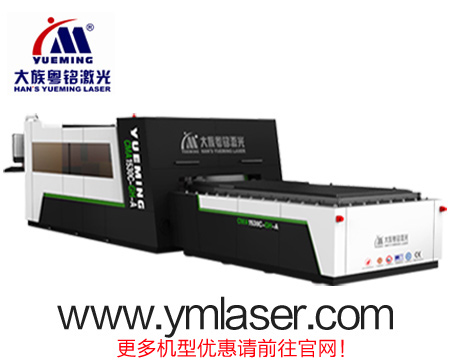 大族粵銘激光圖片/大族粵銘激光樣板圖 (2)