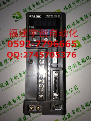 JDSU MAP+2M00圖片/JDSU MAP+2M00樣板圖 (4)