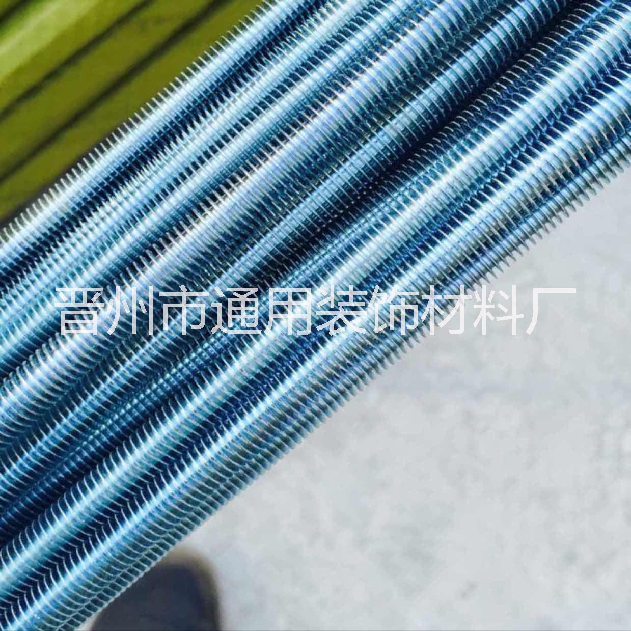 全絲吊桿圖片/全絲吊桿樣板圖 (1)