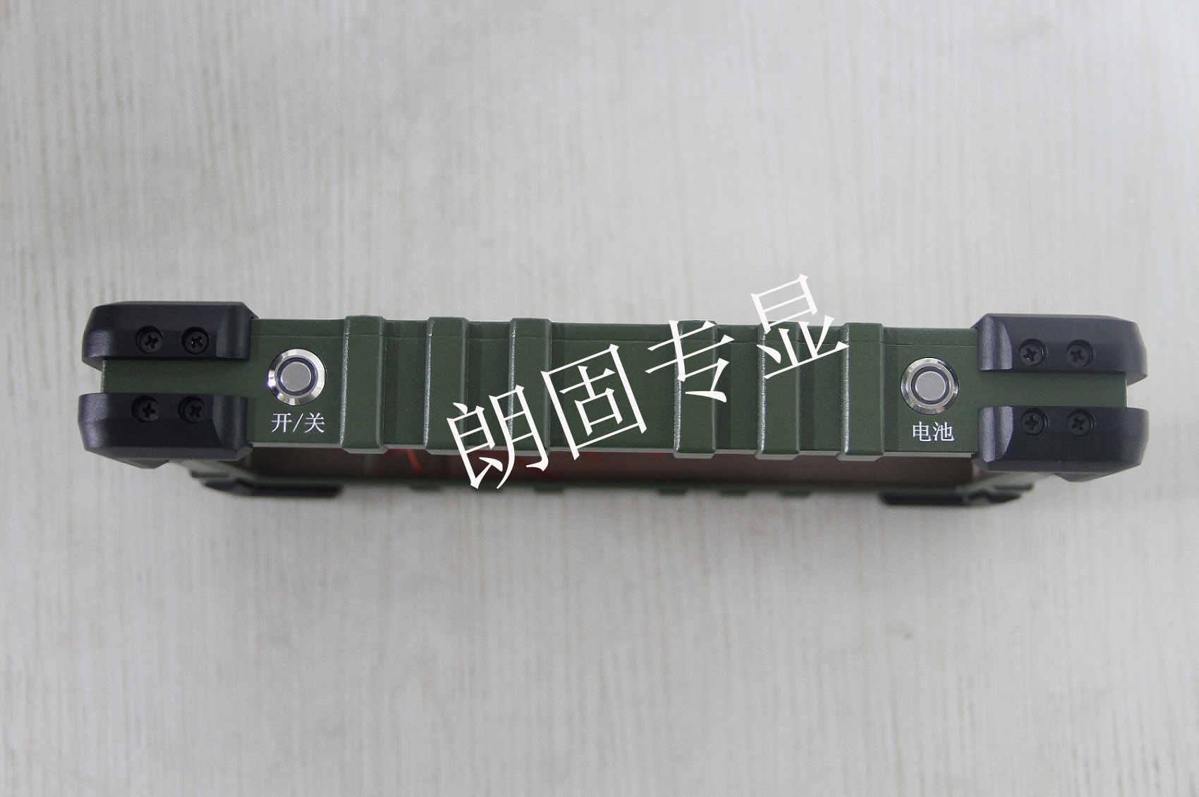 正陽瑞馳10.1寸加固型手持機(jī)圖片/正陽瑞馳10.1寸加固型手持機(jī)樣板圖 (3)