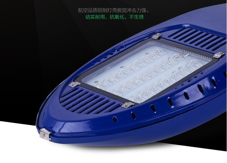 LED傳統(tǒng)路燈頭圖片