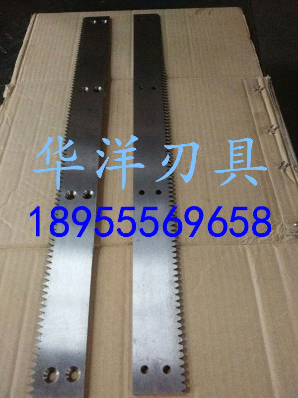 廠家直銷 復(fù)卷機(jī)斷切*