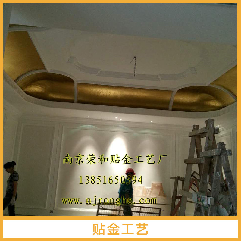 佛像貼金圖片/佛像貼金樣板圖 (4)