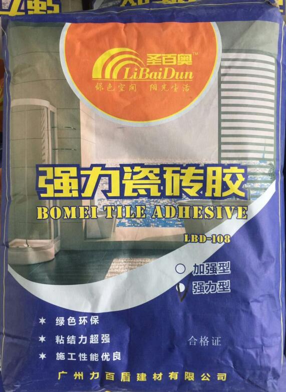瀏陽圣百奧強力瓷磚膠圖片