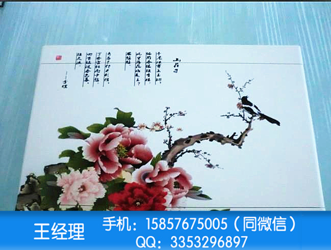 塑料印刷機(jī)圖片/塑料印刷機(jī)樣板圖 (2)