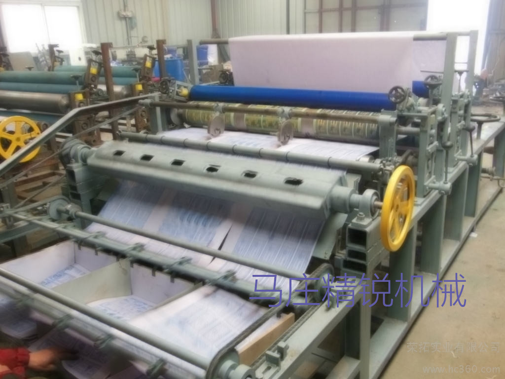 冥幣印刷機(jī) 燒紙印刷機(jī) 金銀紙?jiān)O(shè)備生產(chǎn)廠家