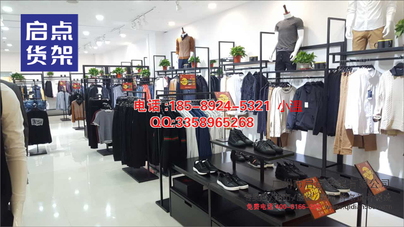 快時尚男裝圖片/快時尚男裝樣板圖 (2)