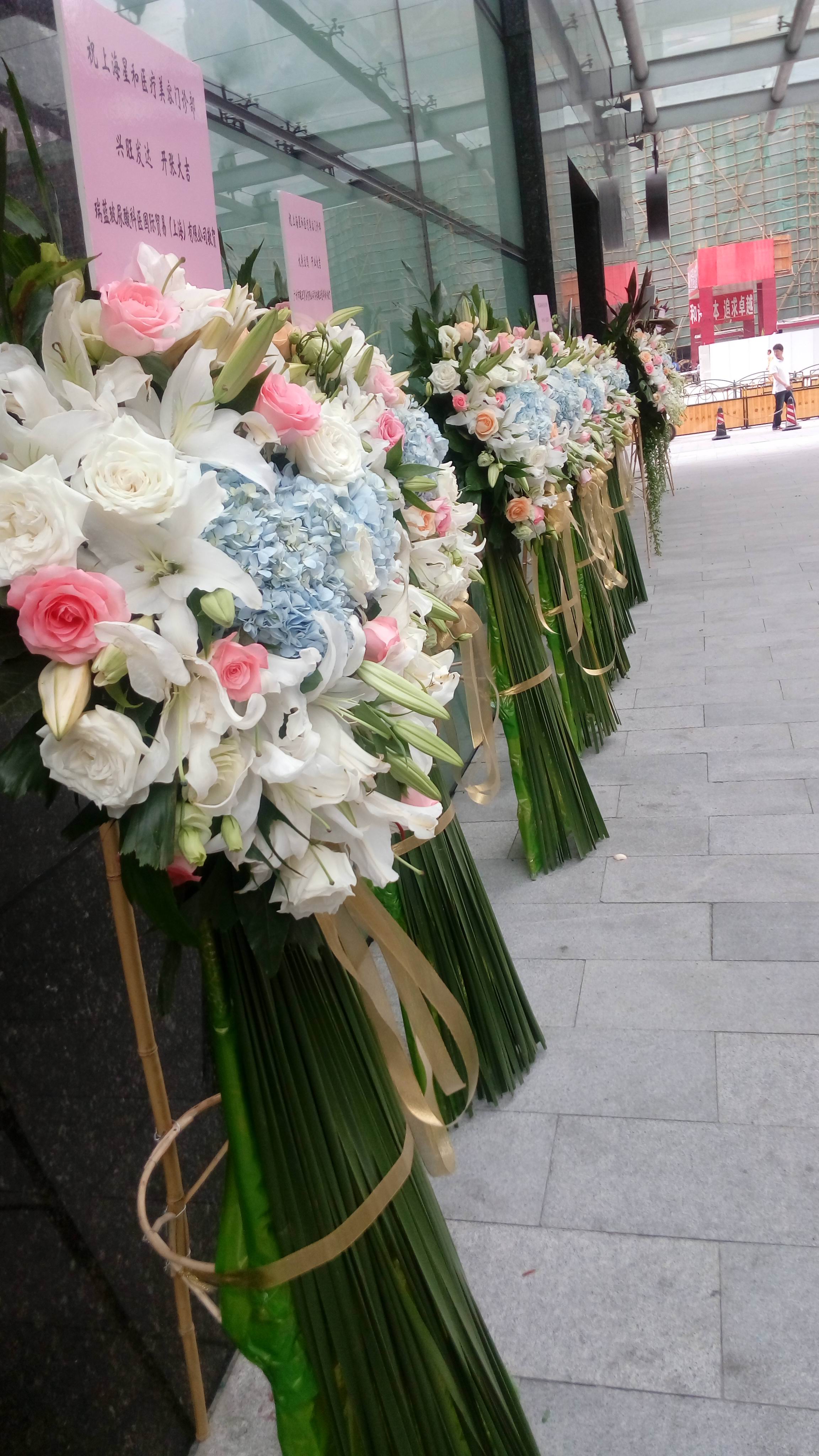 鮮花店圖片/鮮花店樣板圖 (3)