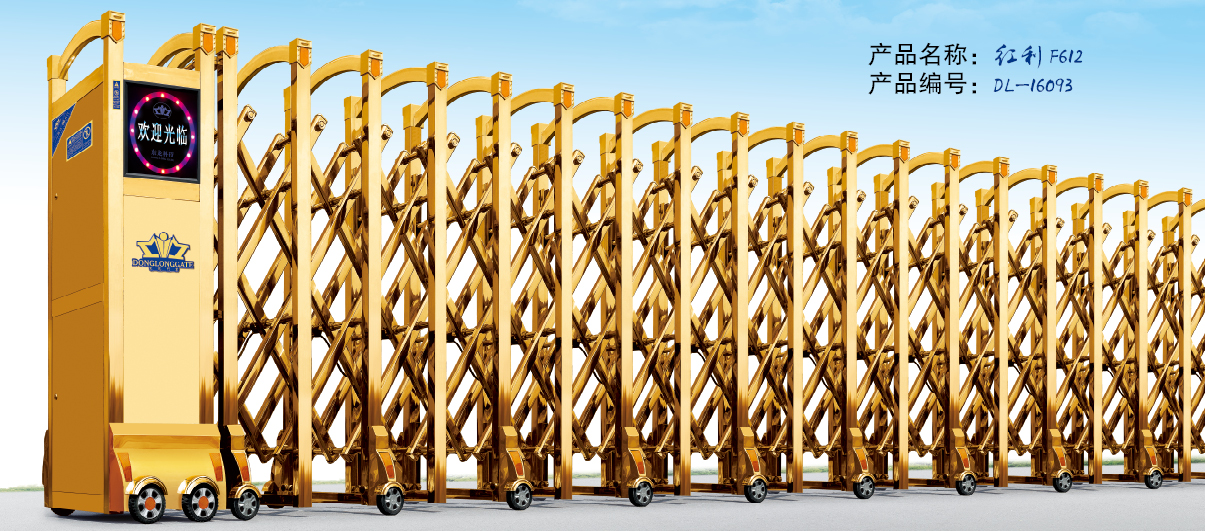 長沙伸縮門圖片/長沙伸縮門樣板圖 (3)