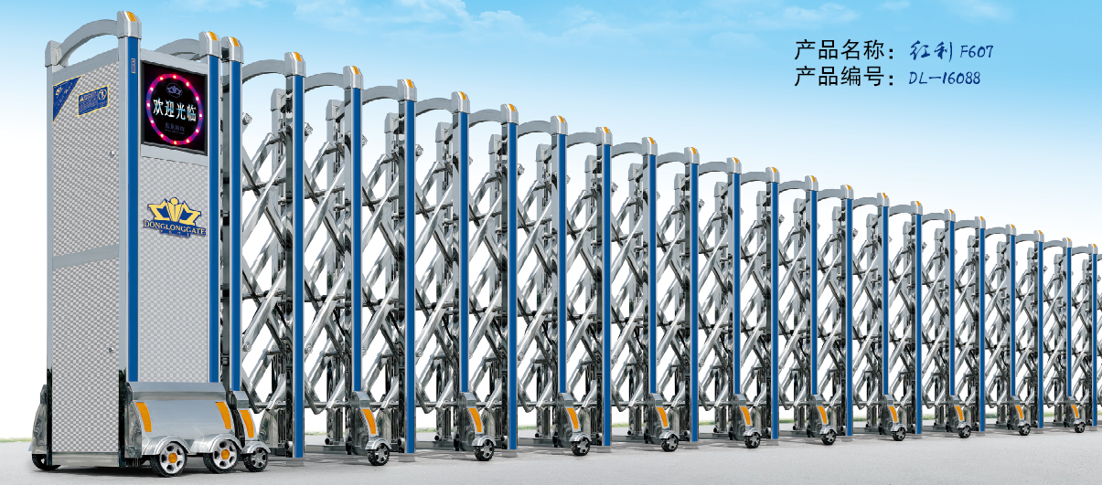 電動門歐雷斯斯盾A603圖片