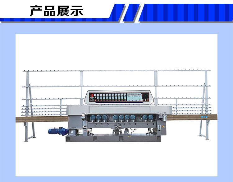 二手玻璃升降梁直线斜边磨边机销售图片