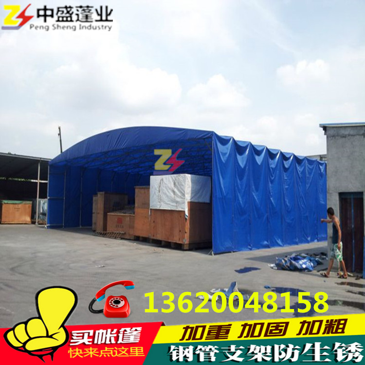 推拉蓬伸縮移動(dòng)遮陽(yáng)棚推拉伸縮雨棚圖片/推拉蓬伸縮移動(dòng)遮陽(yáng)棚推拉伸縮雨棚樣板圖 (1)