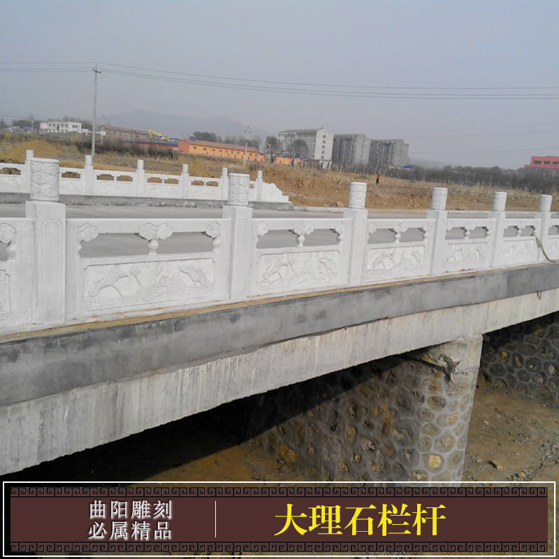 大理石欄桿圖片/大理石欄桿樣板圖 (1)