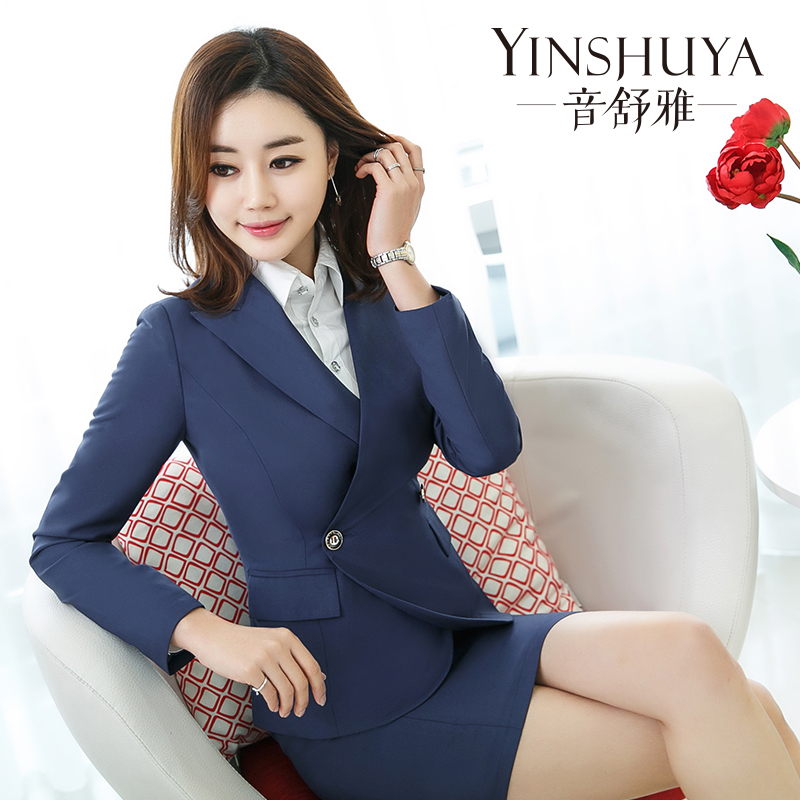 音舒雅秋冬季新款雪紡黑色職業(yè)套裝銷售