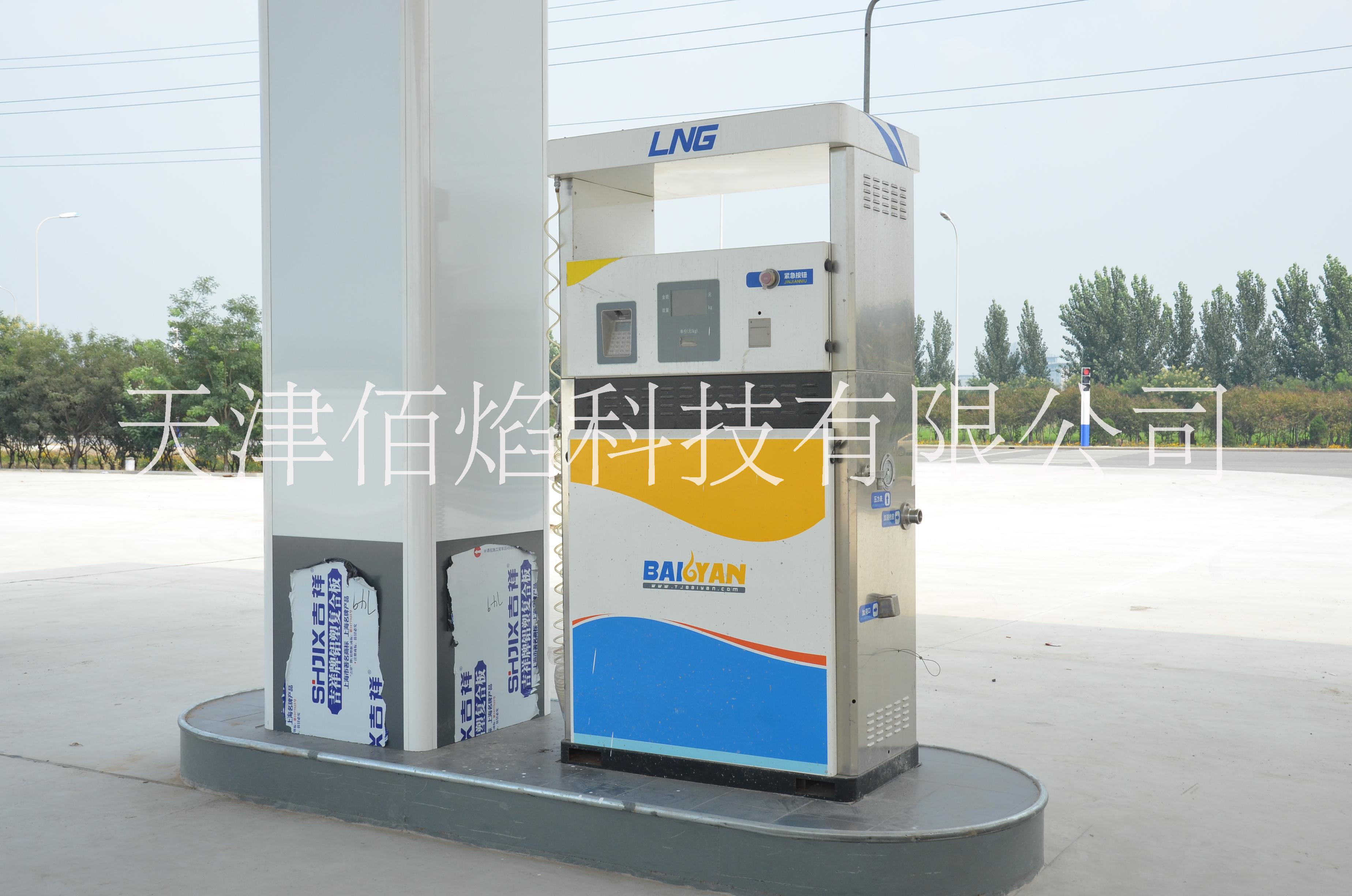 LNG加氣站成套設(shè)備圖片