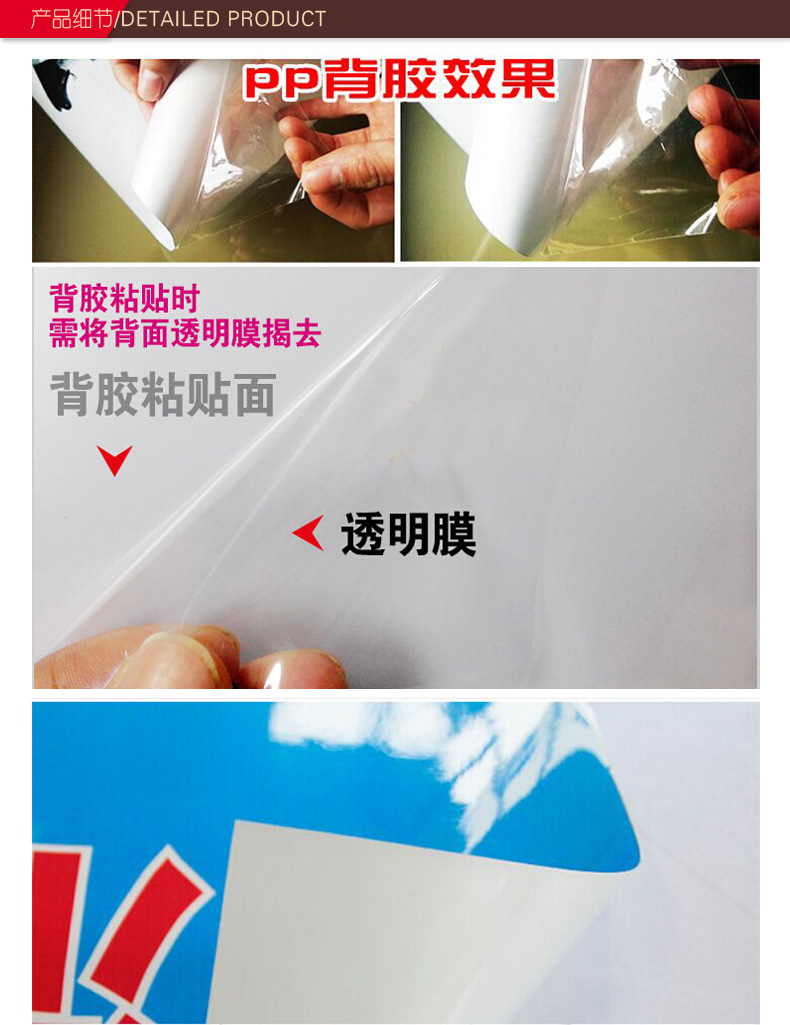 便簽印刷圖片/便簽印刷樣板圖 (2)
