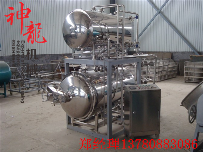 神龍高溫殺菌鍋圖片