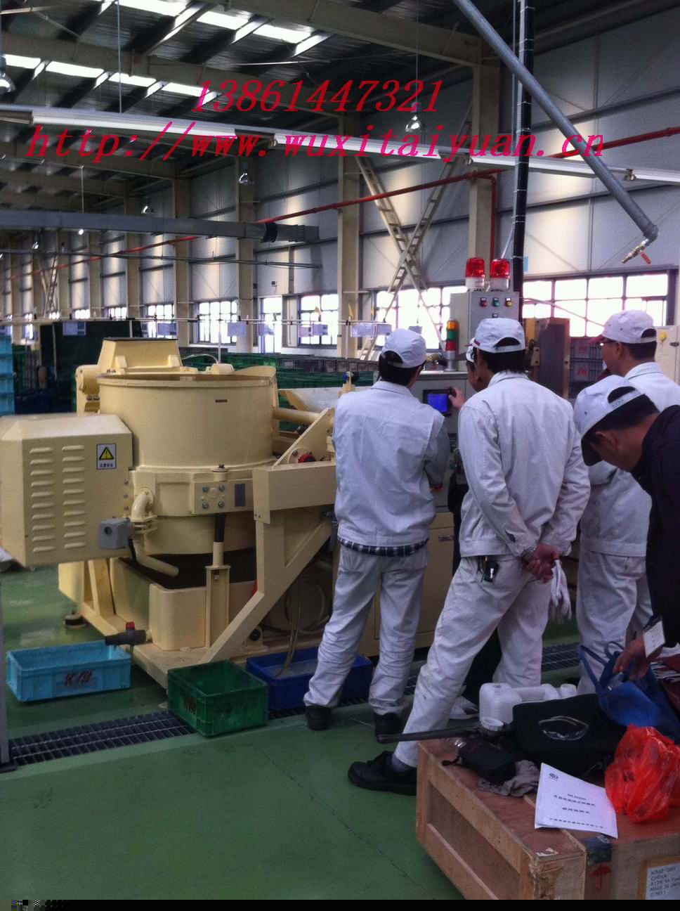 全自動水渦流研磨機圖片/全自動水渦流研磨機樣板圖 (2)