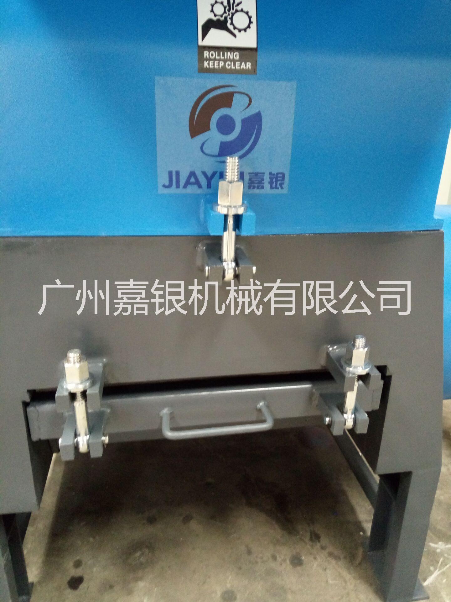 500型塑料粉碎機圖片/500型塑料粉碎機樣板圖 (4)