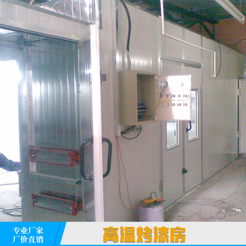 高溫烤漆房圖片/高溫烤漆房樣板圖 (3)