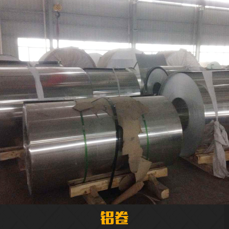 冷軋鋁卷圖片/冷軋鋁卷樣板圖 (3)