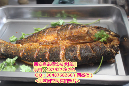 西安燒烤培訓(xùn)圖片