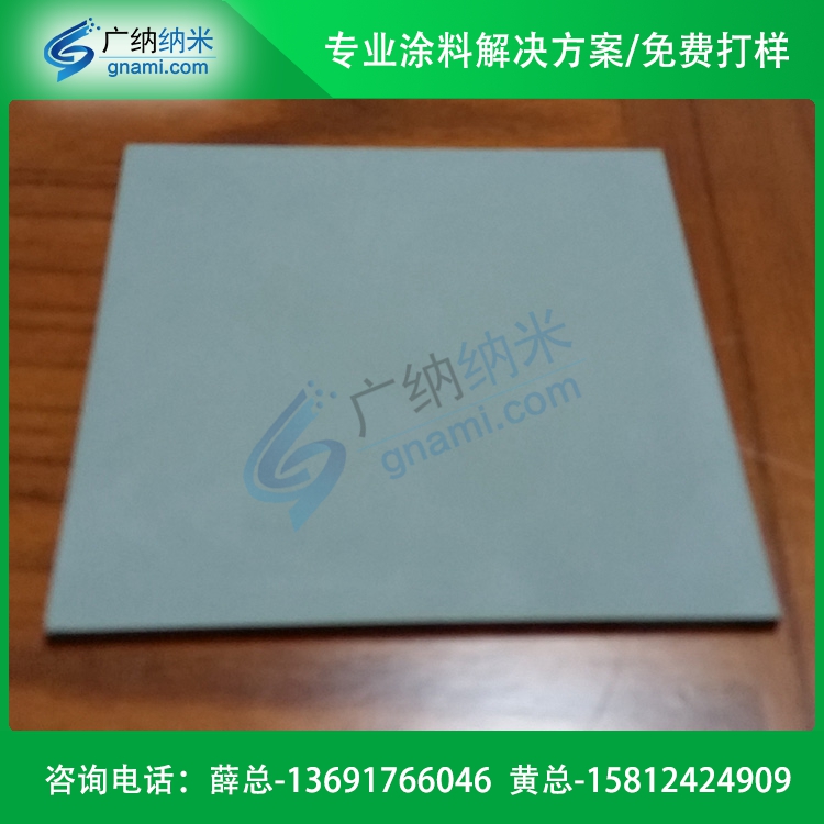 防腐漆圖片/防腐漆樣板圖 (2)