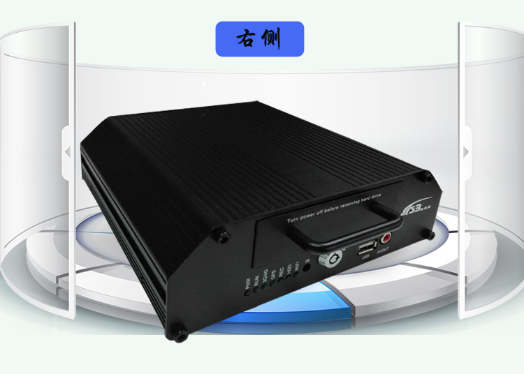供應(yīng)欣視寶AHD高清硬盤車載錄像機 寬電壓設(shè)計 工廠技術(shù)支持