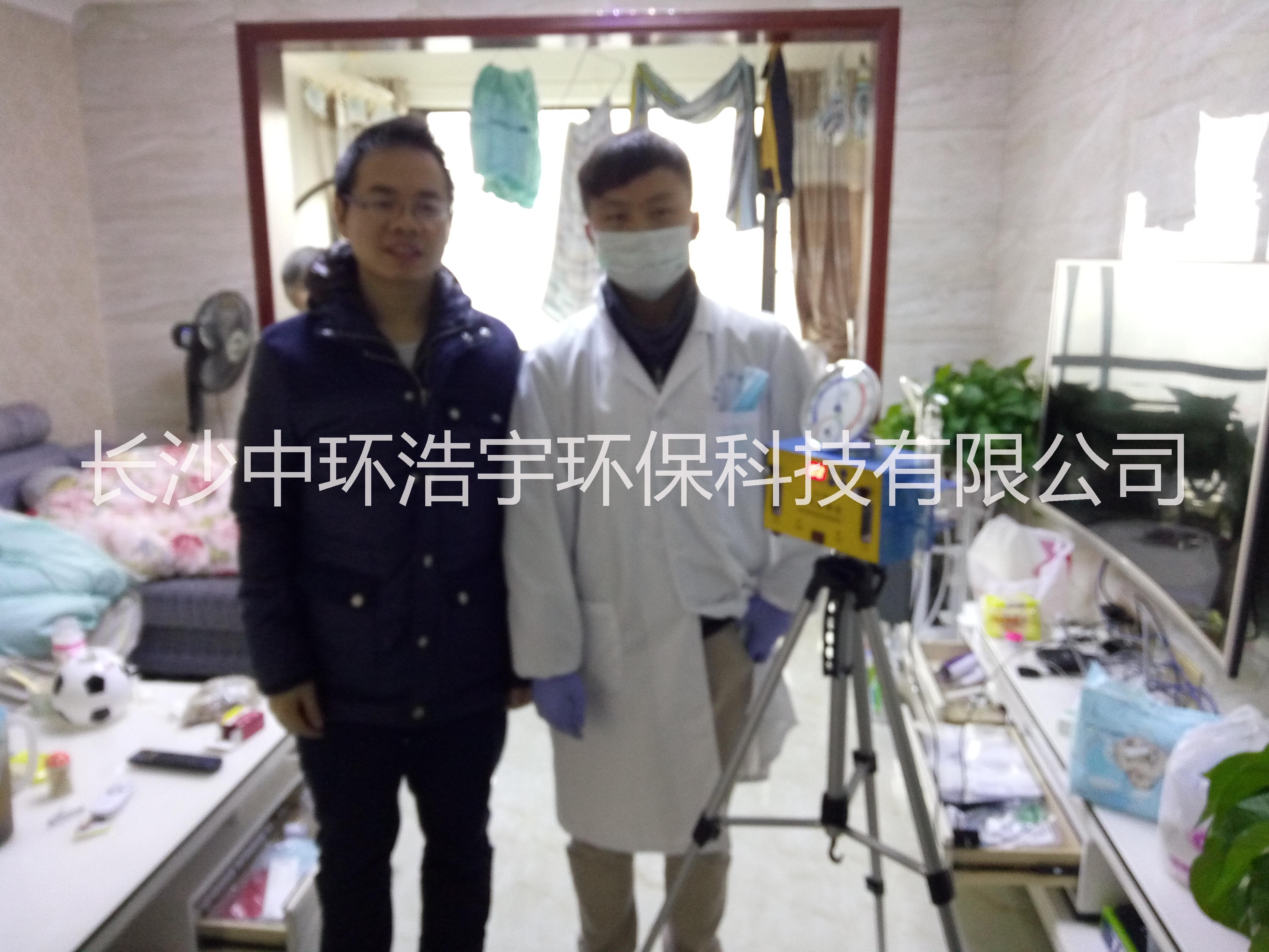 長沙新房新車室內(nèi)空氣檢測圖片/長沙新房新車室內(nèi)空氣檢測樣板圖 (2)
