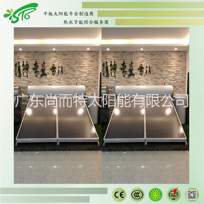 太陽能熱水器圖片/太陽能熱水器樣板圖 (1)