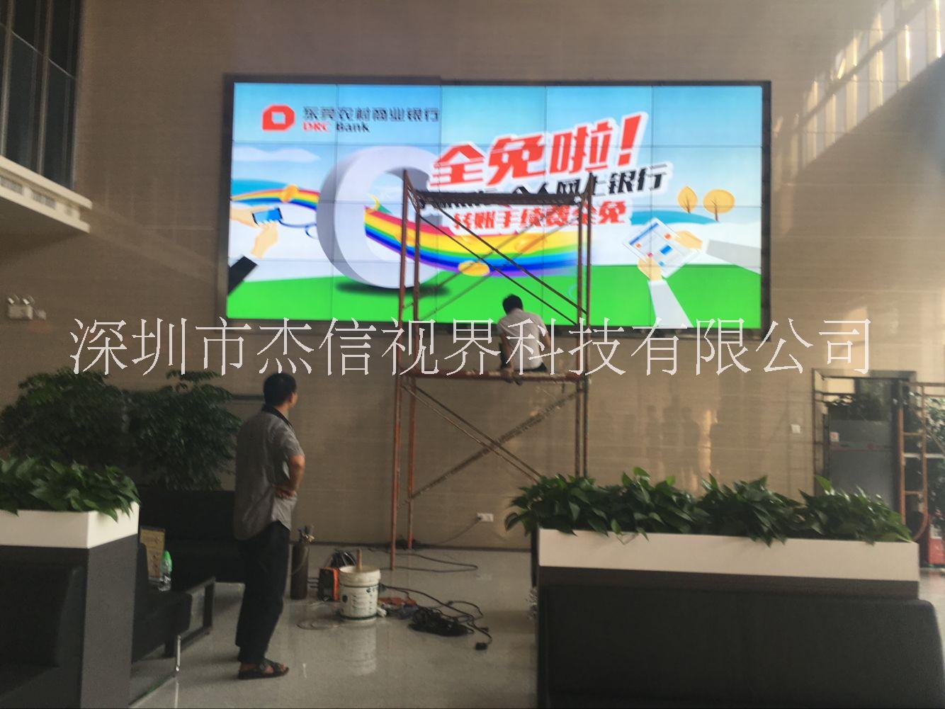 47寸液晶拼接屏圖片/47寸液晶拼接屏樣板圖 (4)